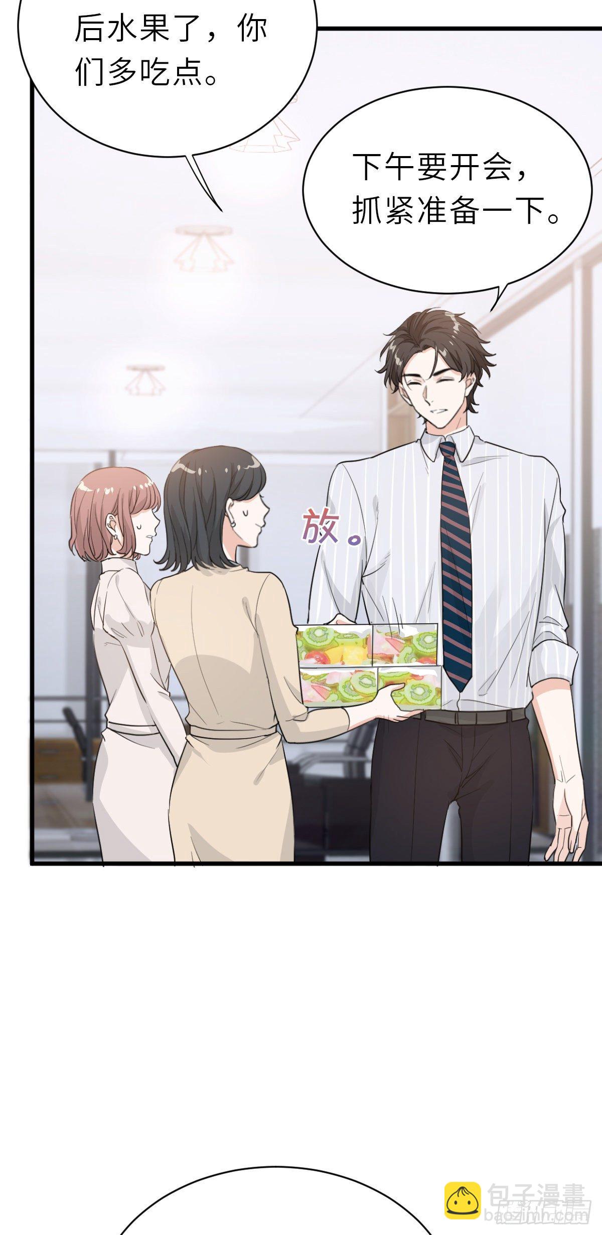 &ldquo;惊&rdquo;喜的礼物-第25话