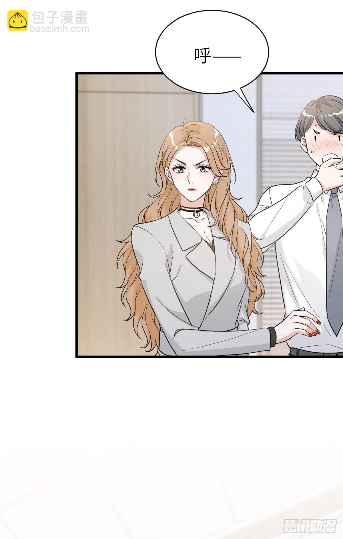 &ldquo;惊&rdquo;喜的礼物-第25话