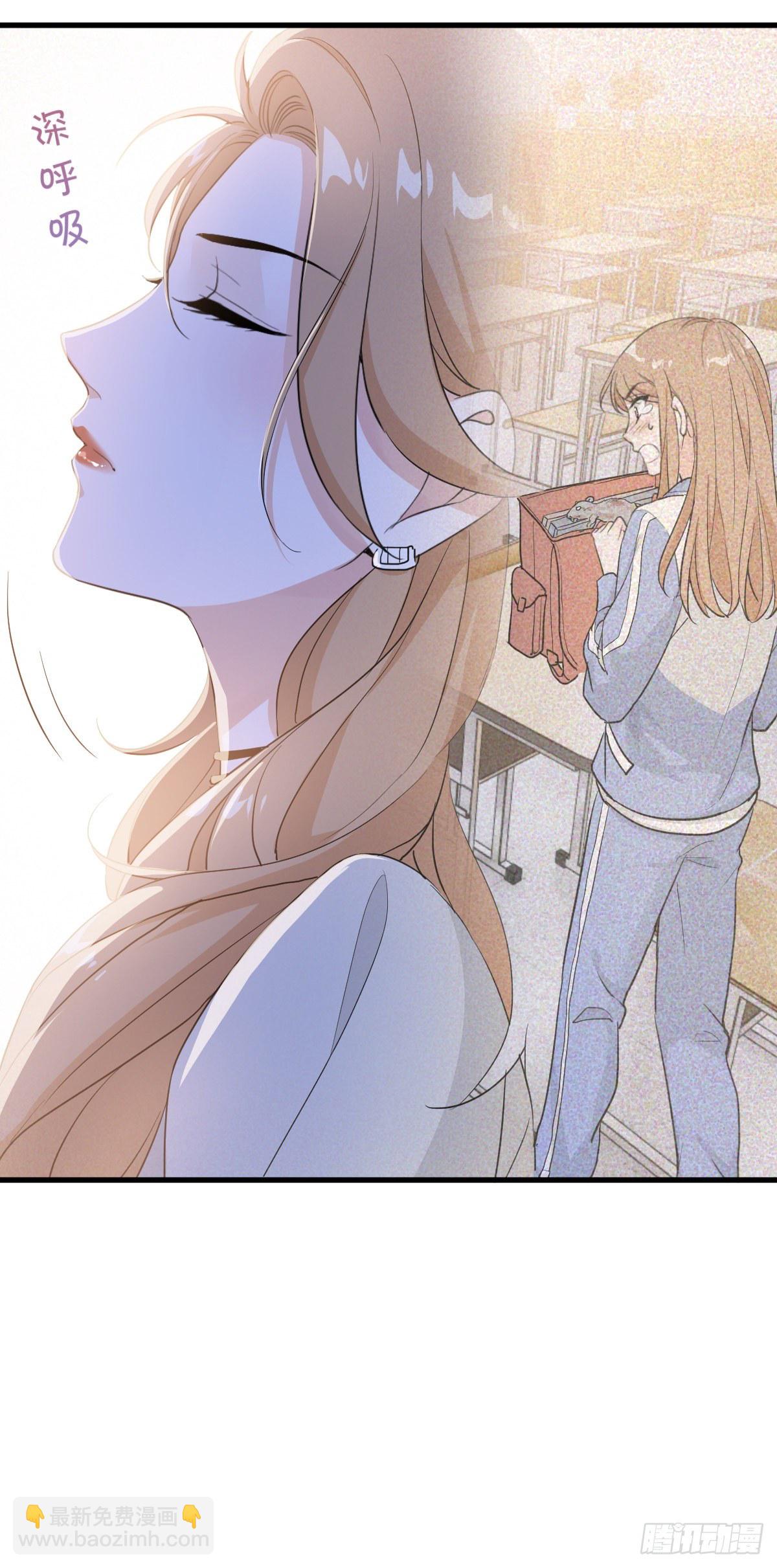 &ldquo;惊&rdquo;喜的礼物-第25话