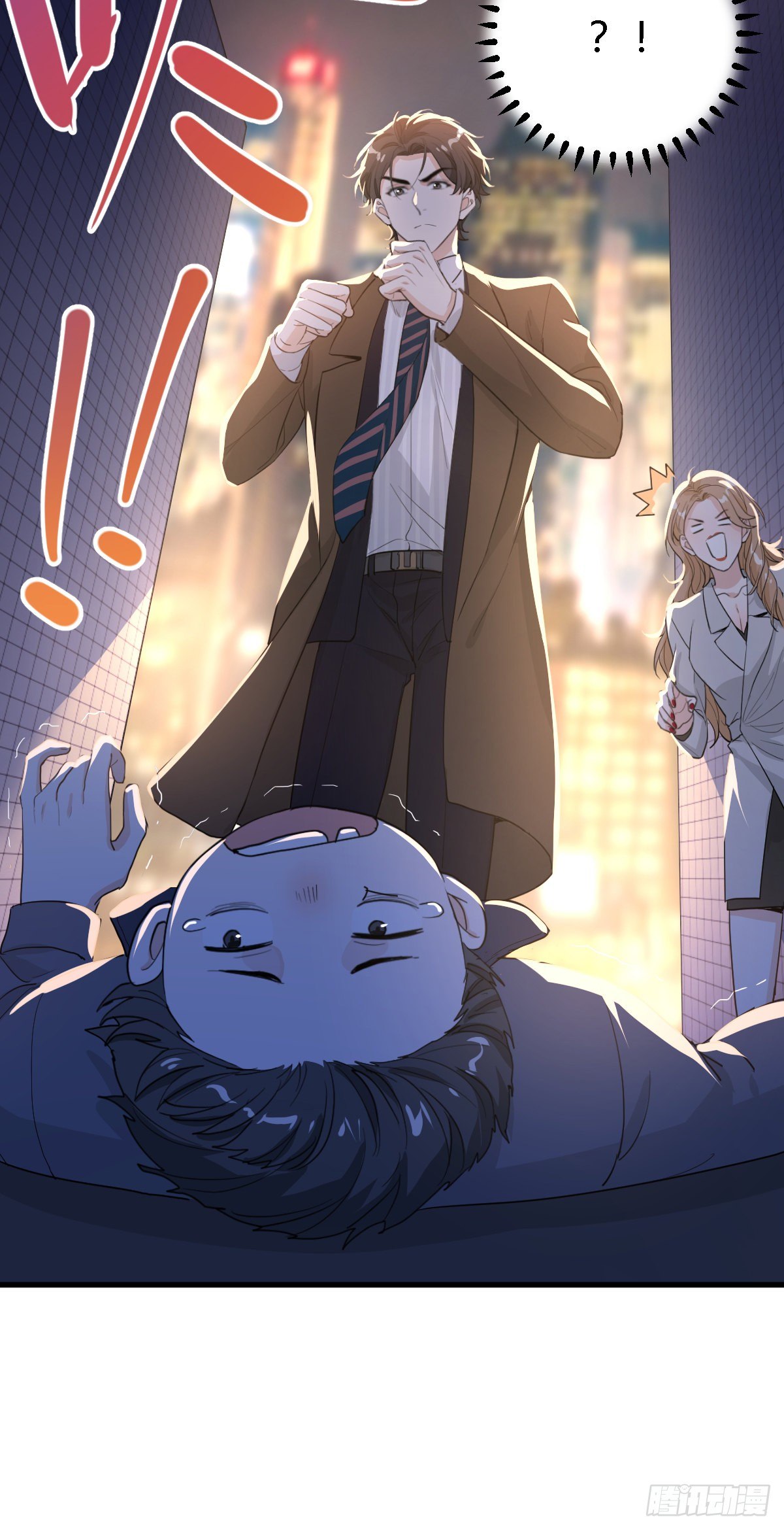 不会让你受欺负了-第27话