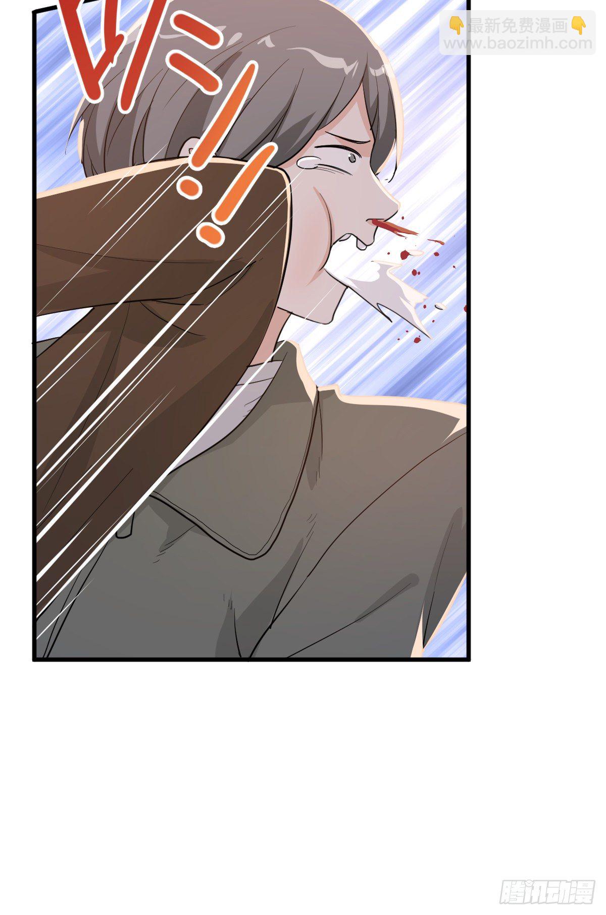 不会让你受欺负了-第27话