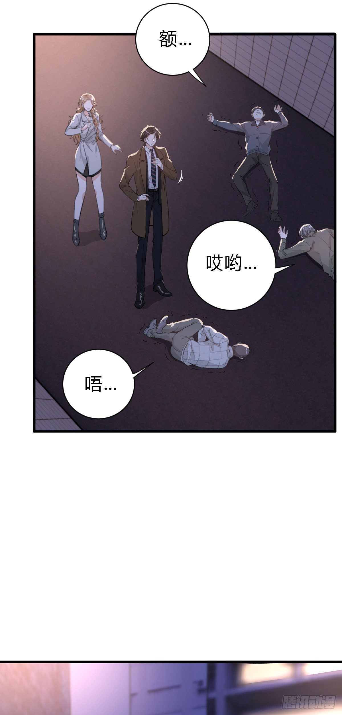 不会让你受欺负了-第27话