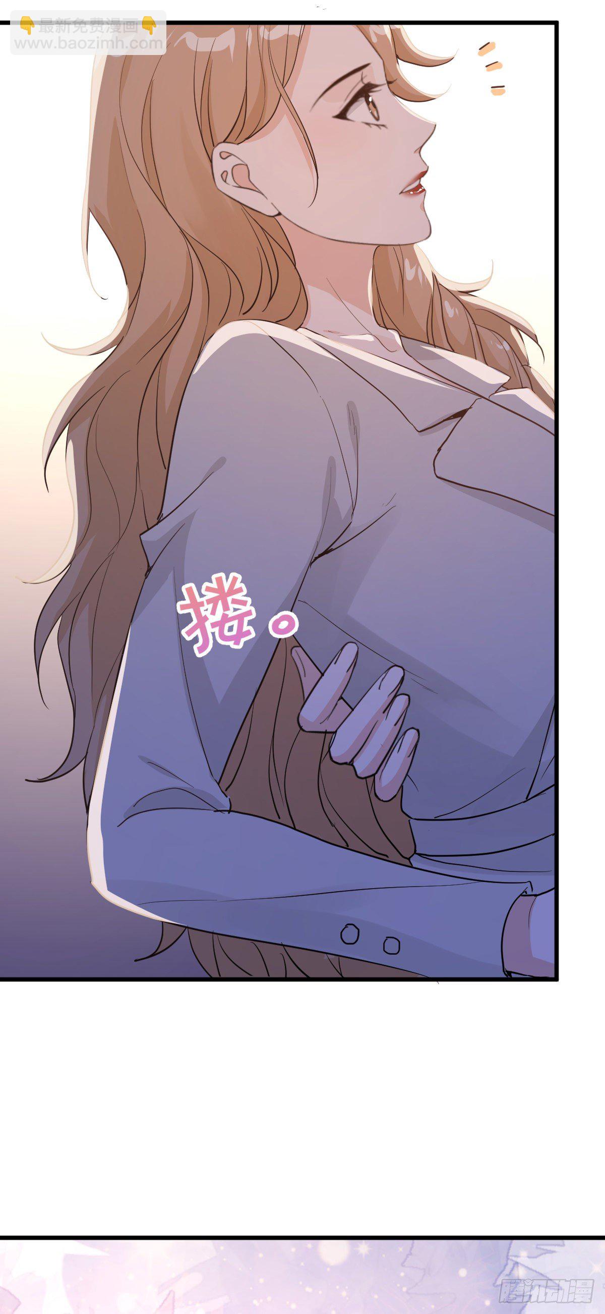 不会让你受欺负了-第27话