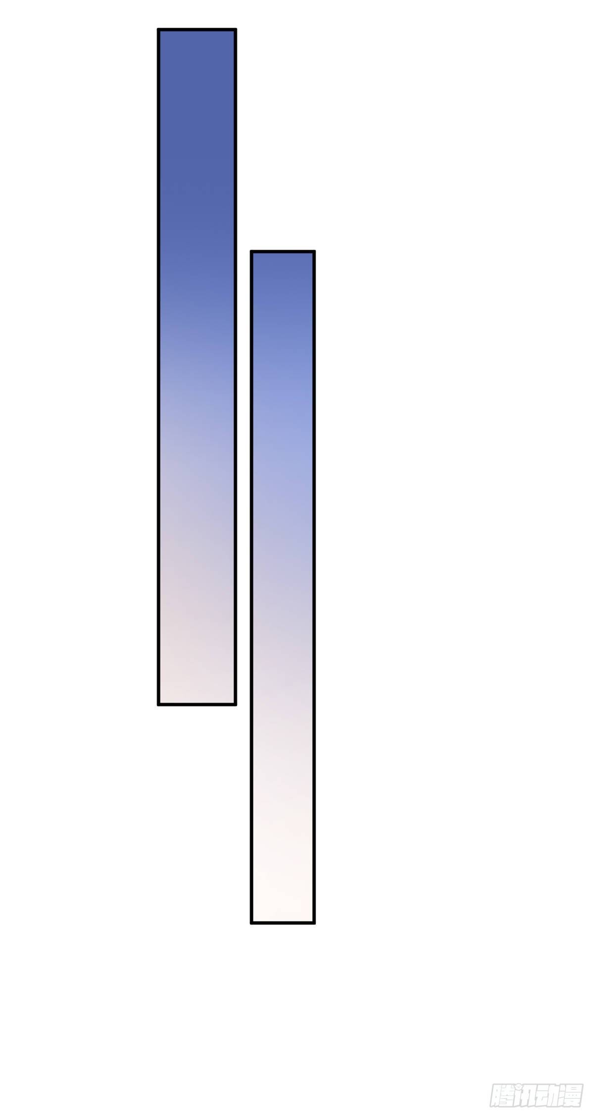 你又不是百合-第29话