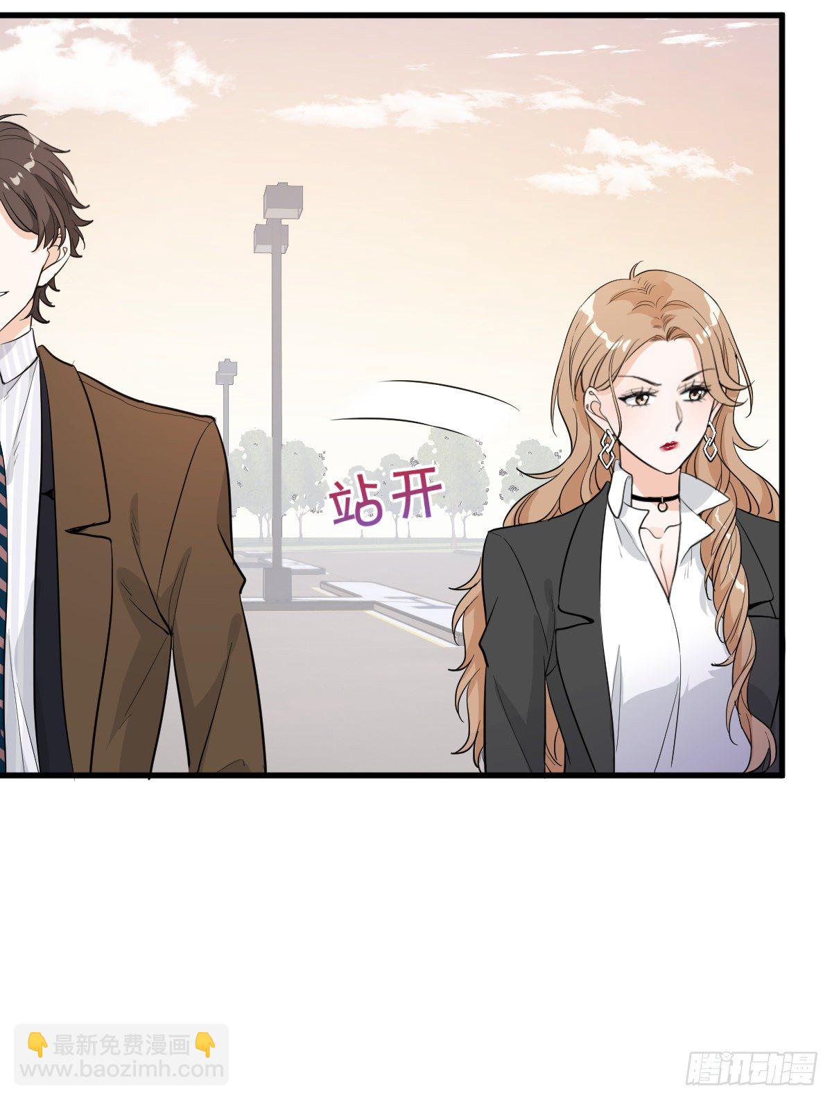 能不能试着接受我？-第31话