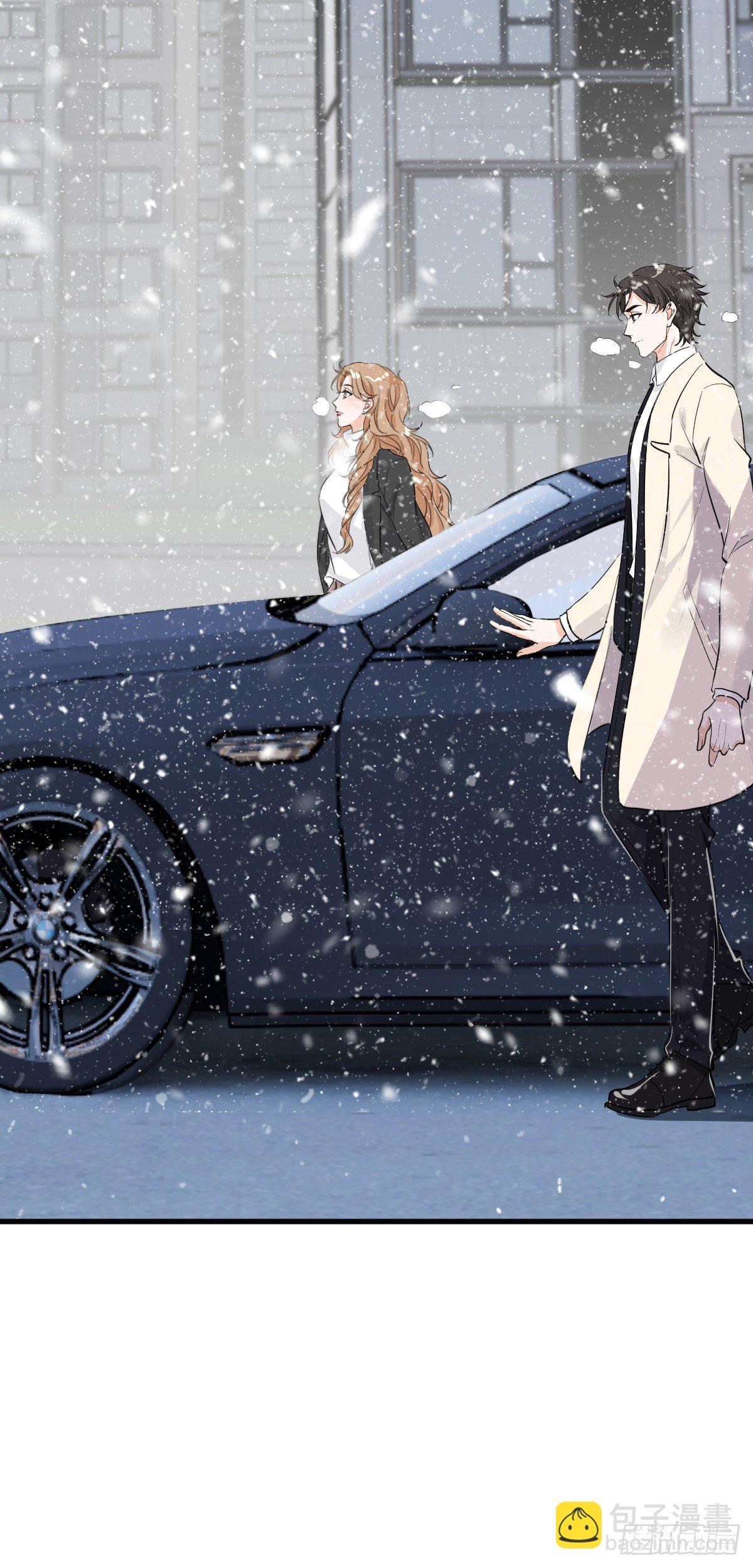 心意相通-第33话