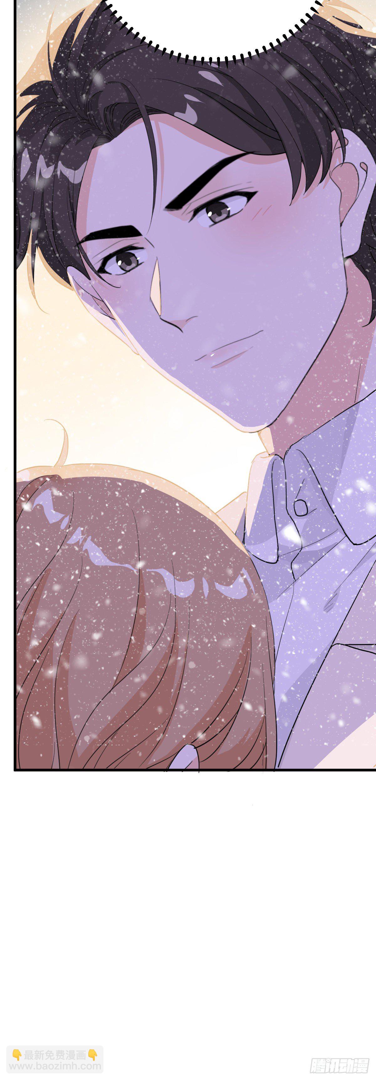 心意相通-第33话