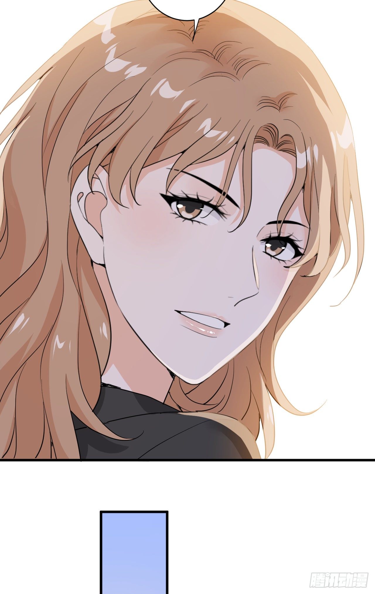 梦魇不再-第35话