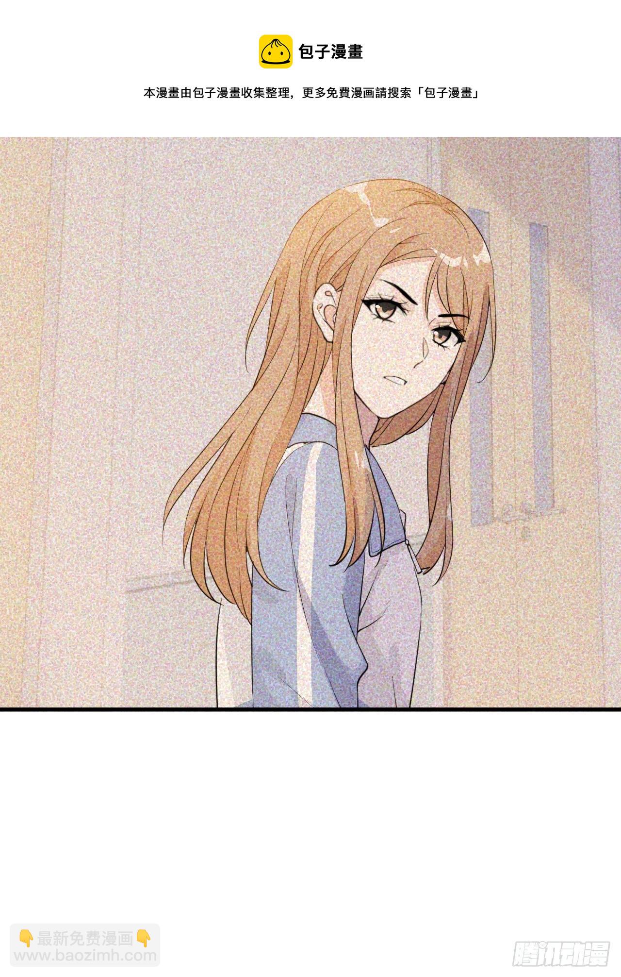 梦魇不再-第35话