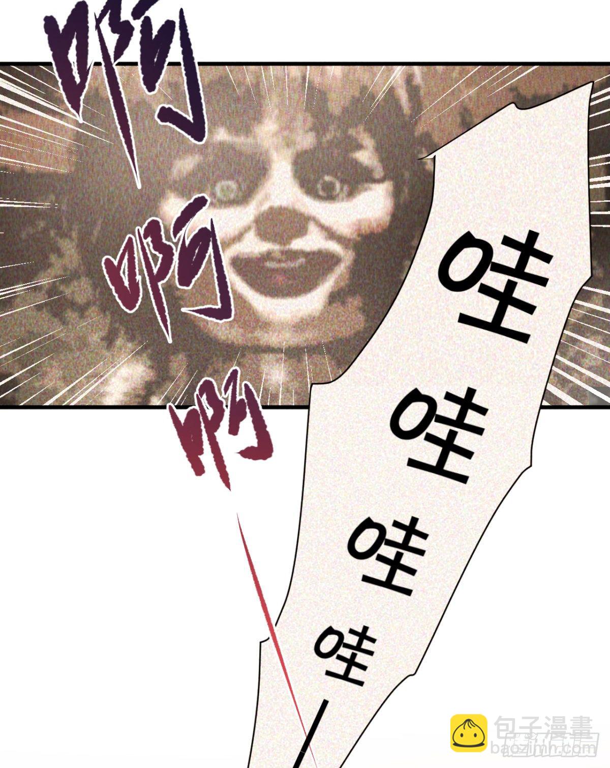 状况百出的约会（下）-第37话