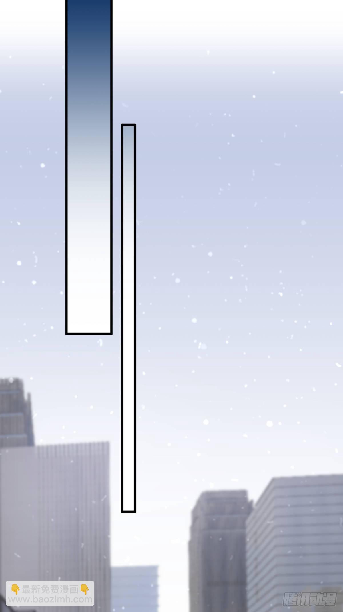 状况百出的约会（下）-第37话