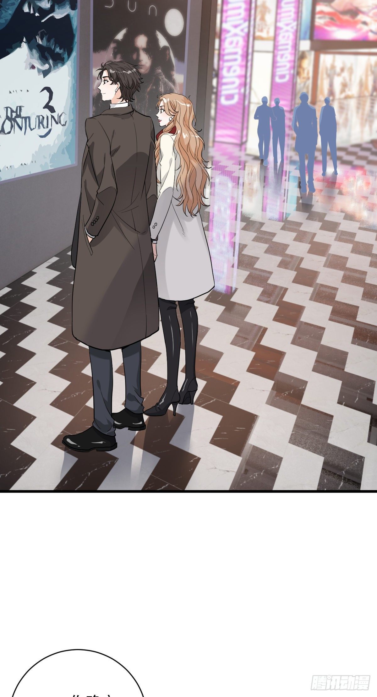 状况百出的约会（下）-第37话