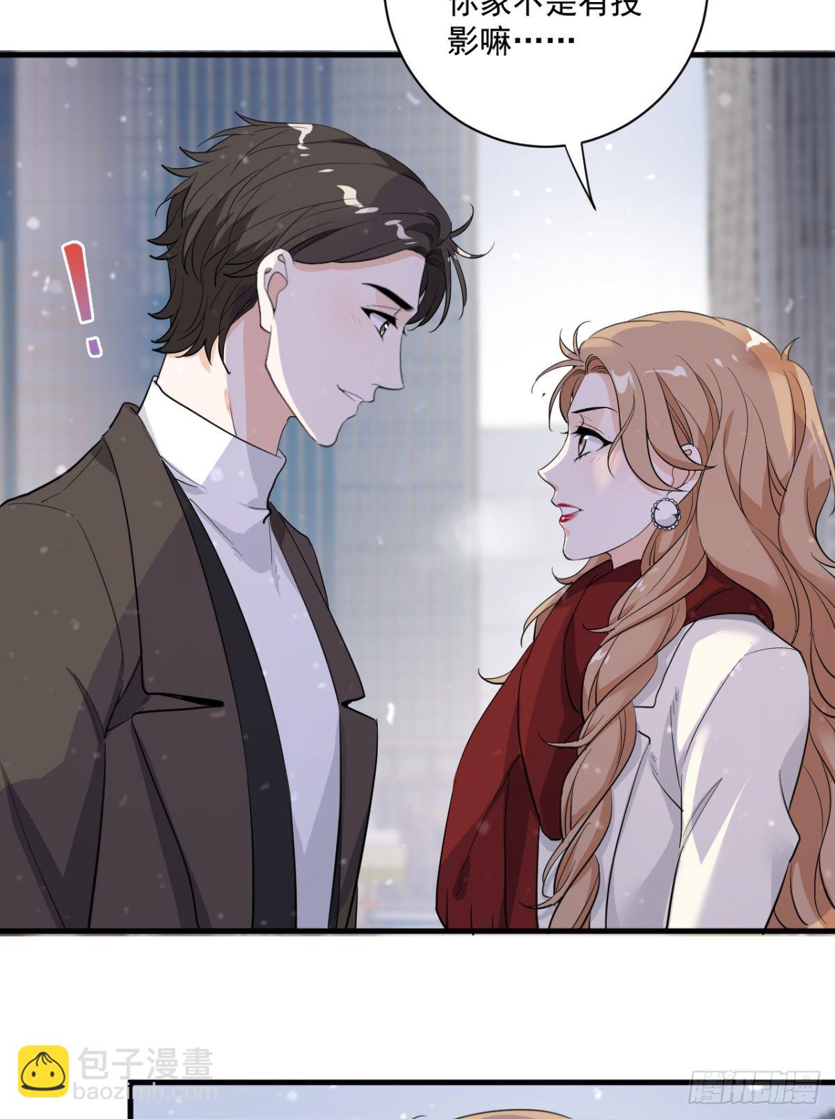 状况百出的约会（下）-第37话