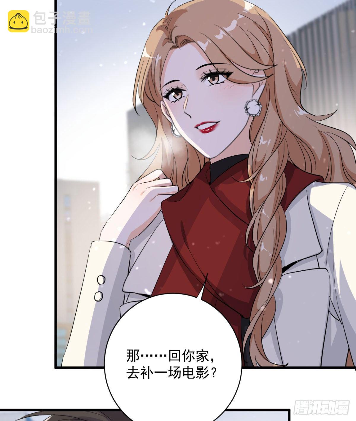 状况百出的约会（下）-第37话