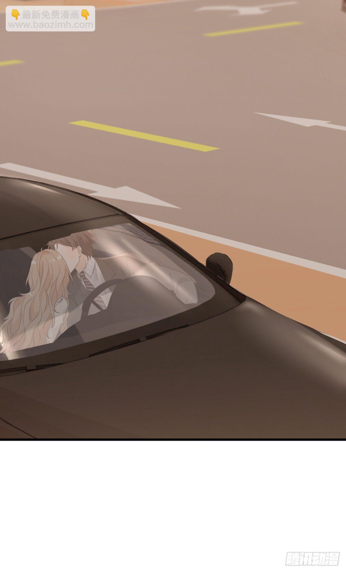 关系很差-第39话