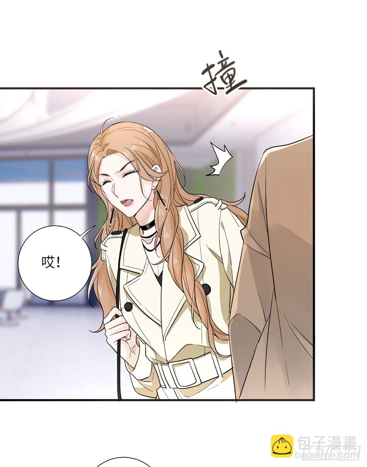 我可不当灰姑娘-第5话