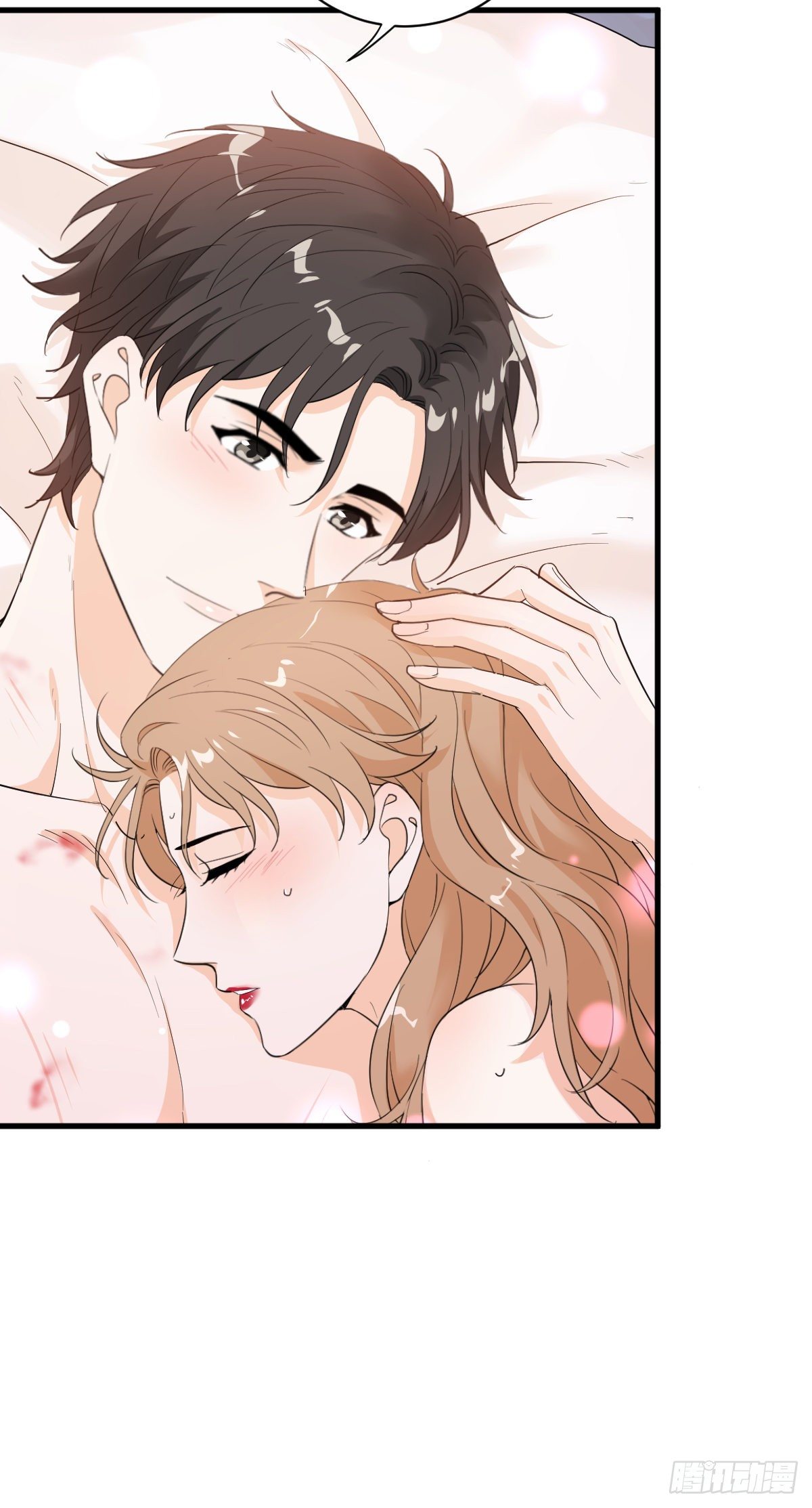 会像亲女儿一样疼你-第41话