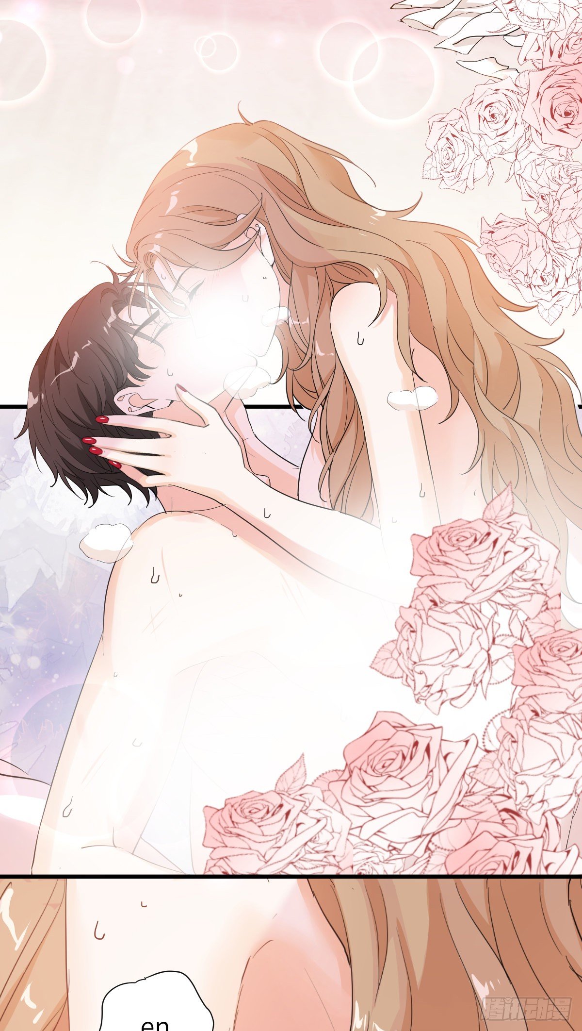 会像亲女儿一样疼你-第41话