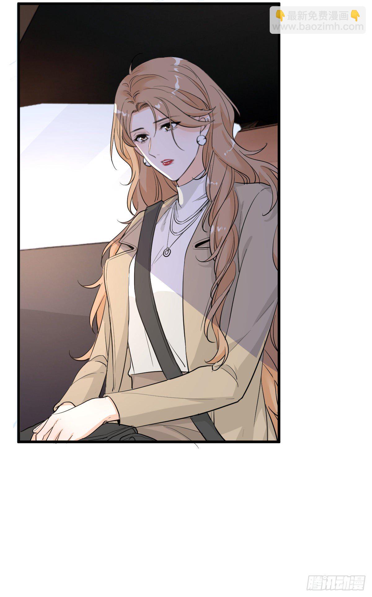 最坏的可能-第43话