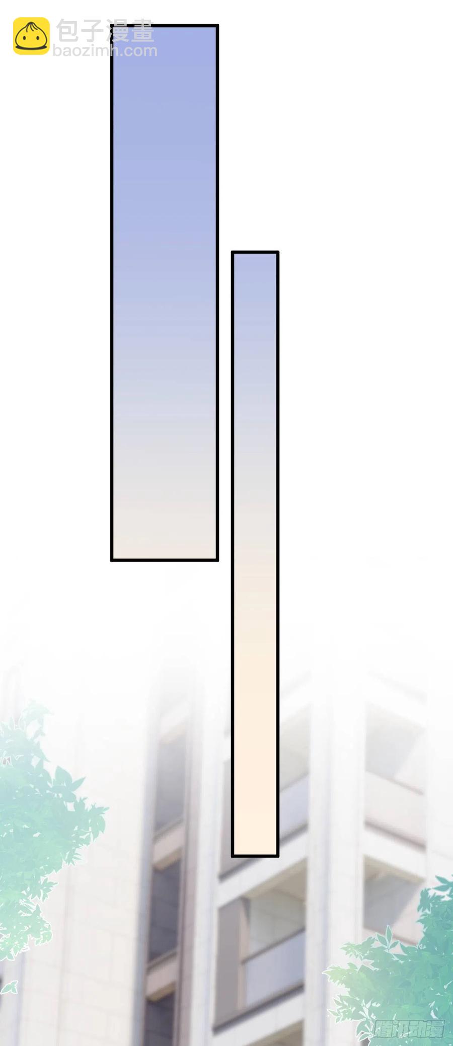 纷争四起-第49话