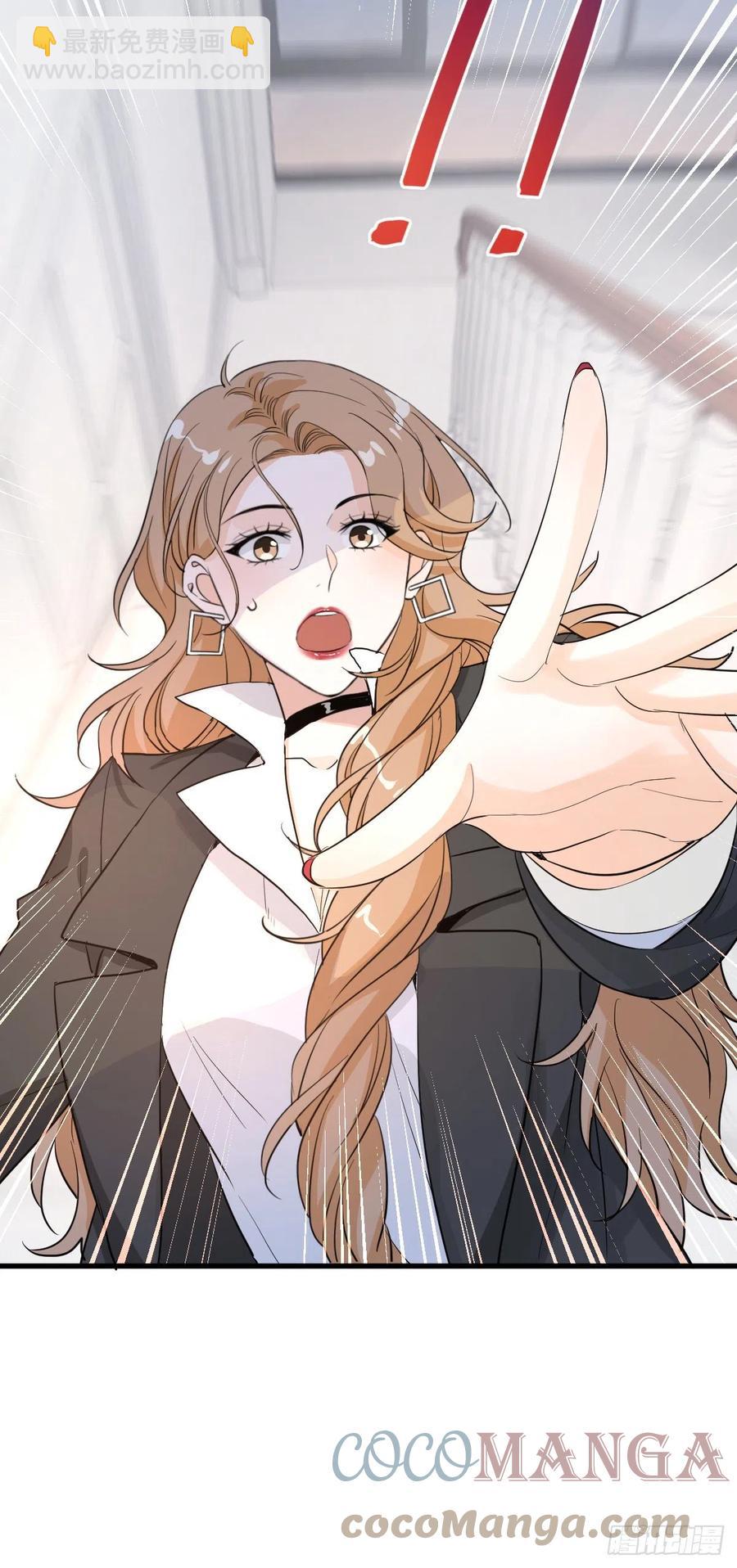 纷争四起-第49话