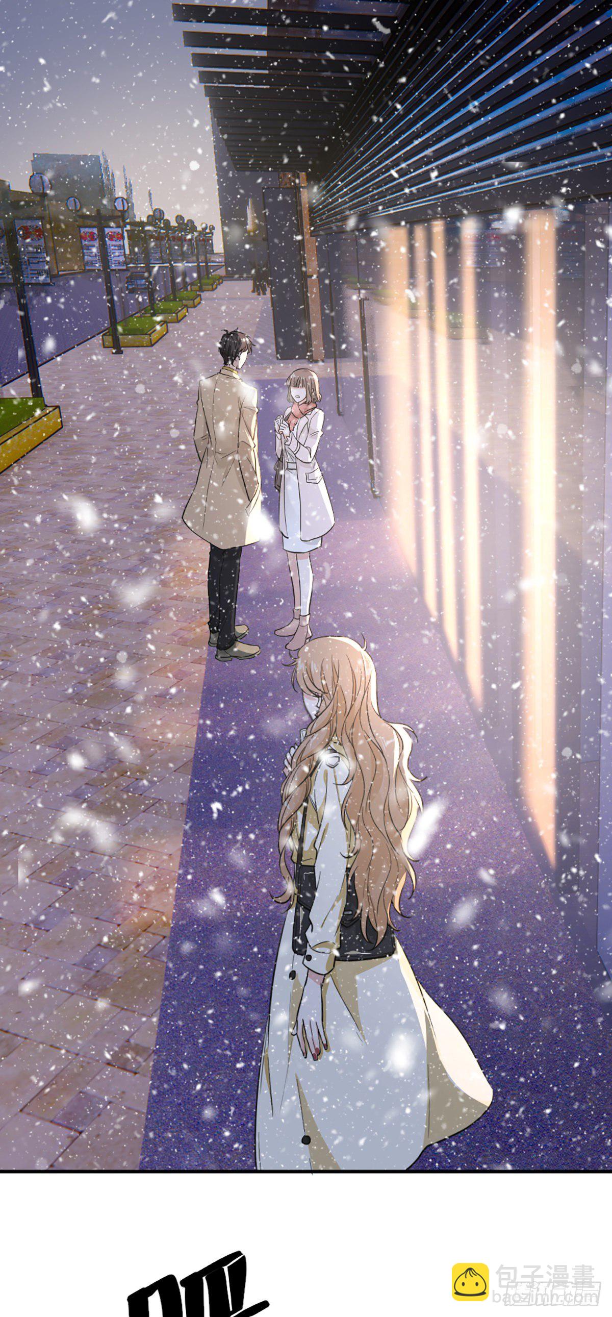 青梅竹马是冤家-第7话