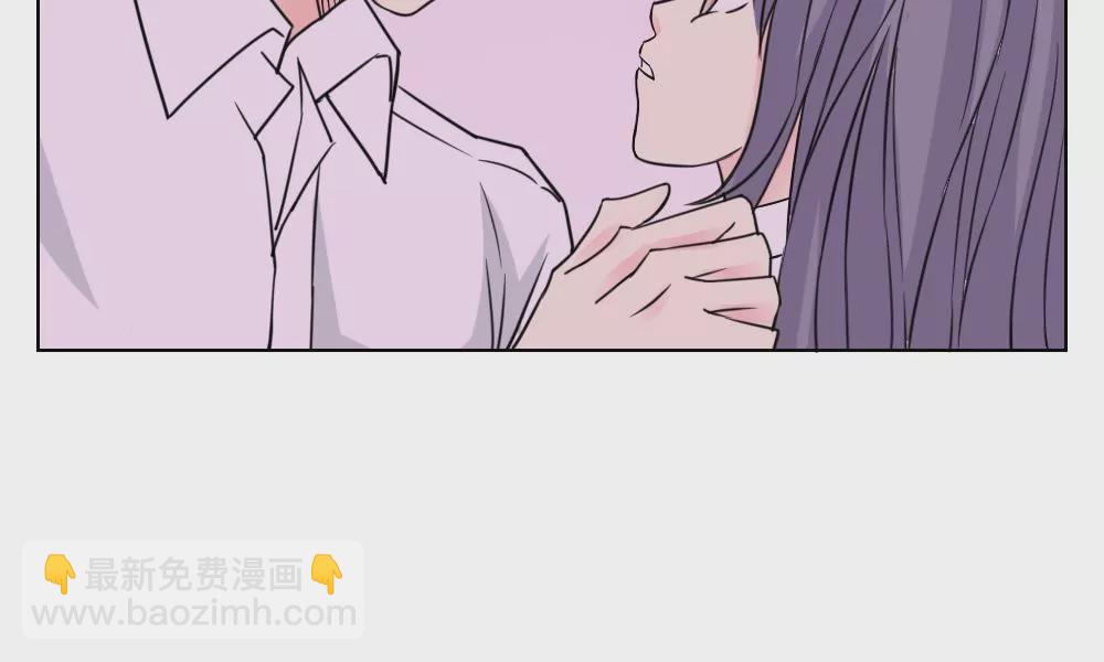 这个作者有毛病 - 第9话 学习耽美漫画 - 1