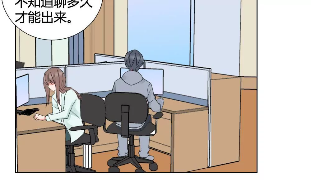 第11话 这话分镜全部重新画-第13话