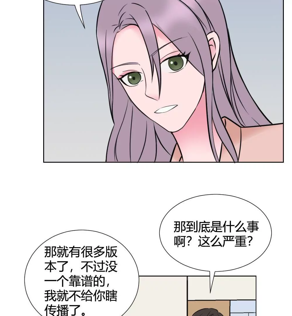 第11话 这话分镜全部重新画-第13话