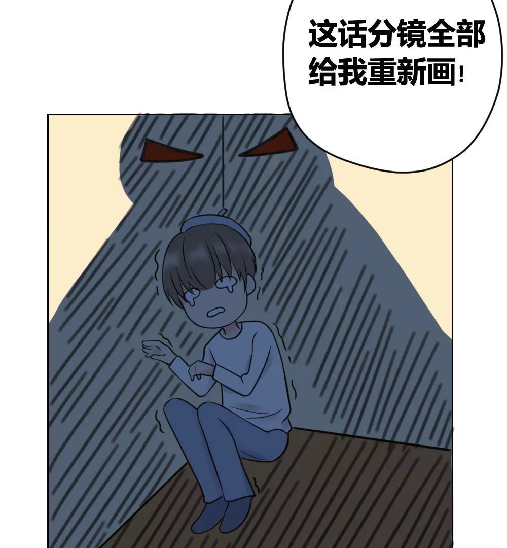 第11话 这话分镜全部重新画-第13话