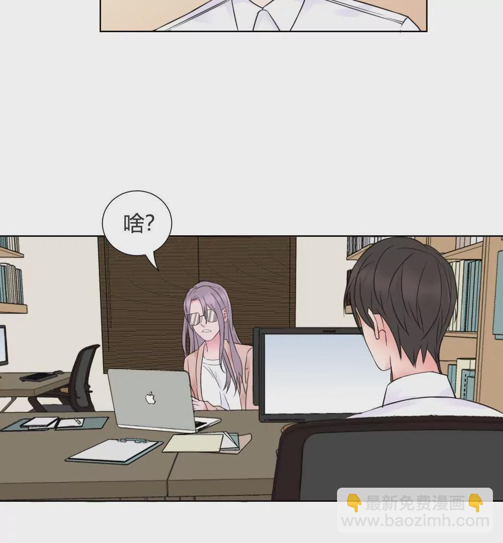 第11话 这话分镜全部重新画-第13话