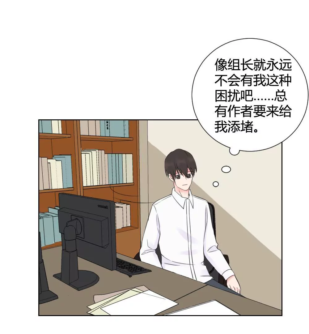 第11话 这话分镜全部重新画-第13话