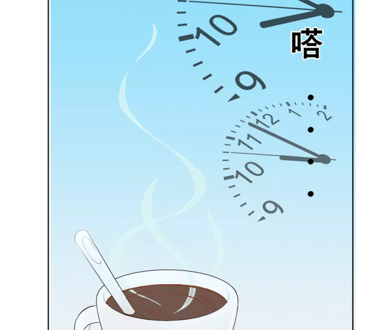 第19话 我吻了女孩-第19话