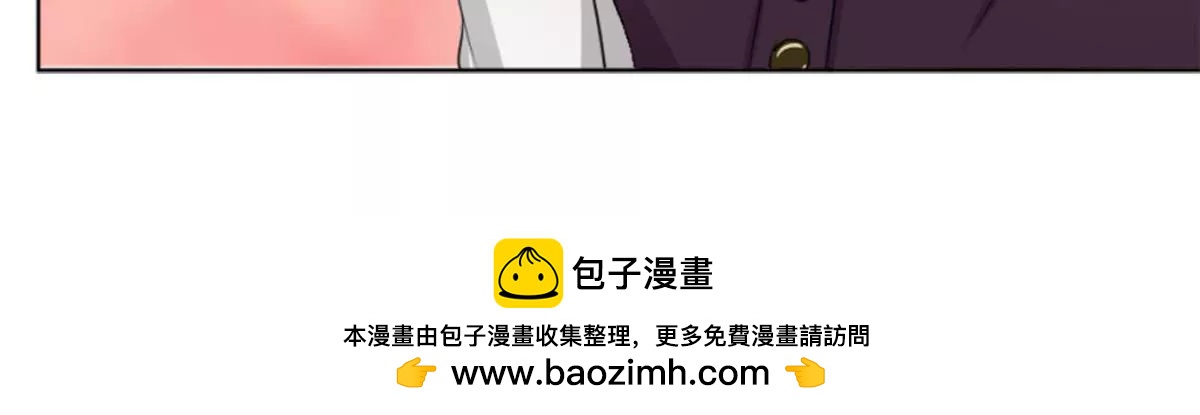 第19话 我吻了女孩-第19话