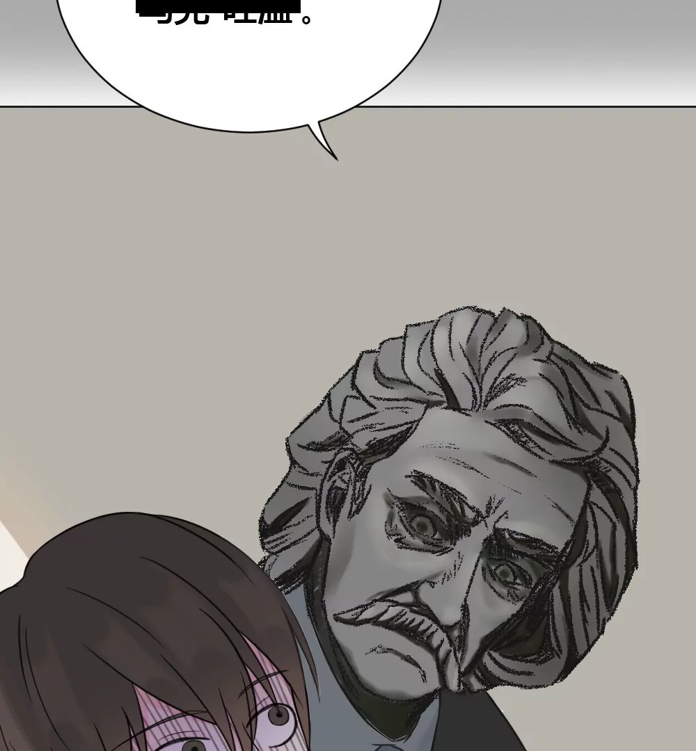 第3话 没想到你是这样的马赛克(1/2)-第5话