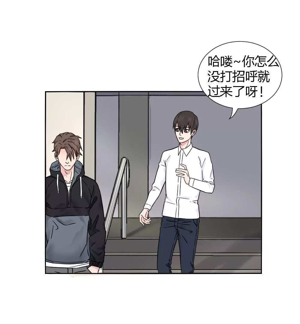 第5话 原来就是特别难搞小组(1/2)-第7话