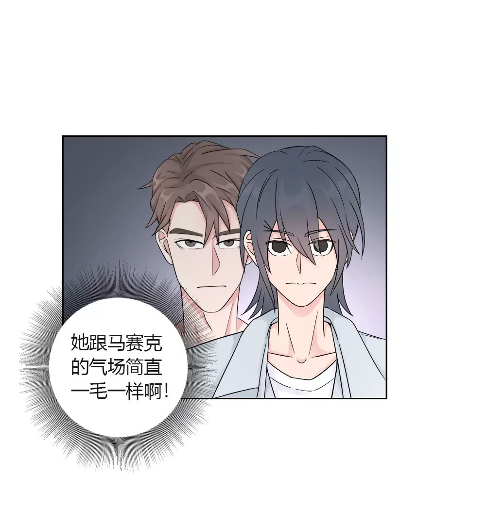 第7话 完全就是一屋怪咖-第9话