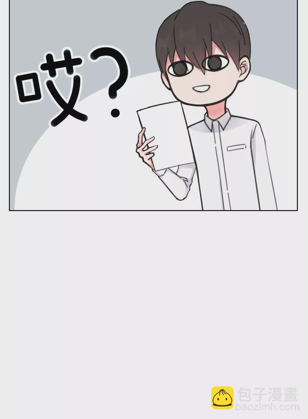 第7话 完全就是一屋怪咖-第9话