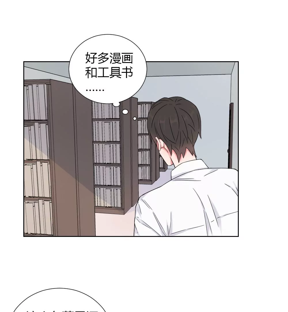 第7话 完全就是一屋怪咖-第9话