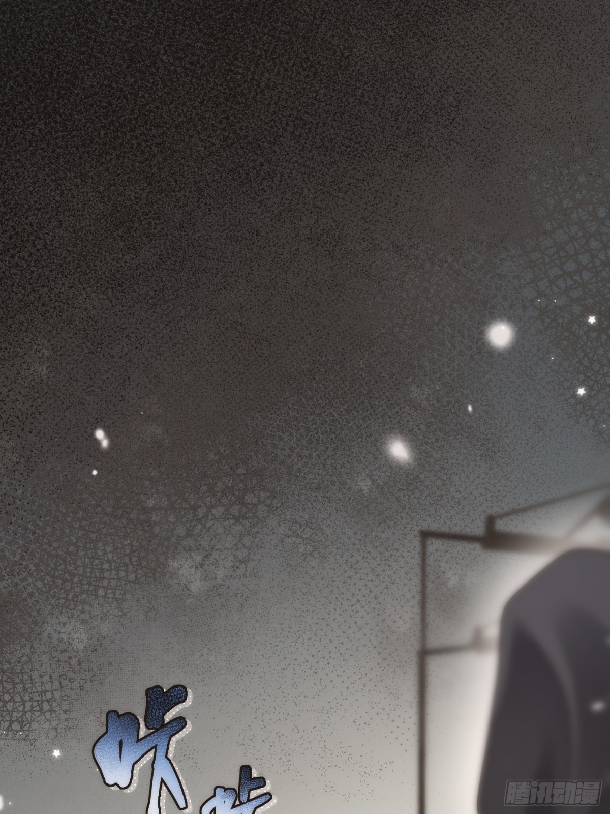 10话-有人欺负蒂拉！-第11话