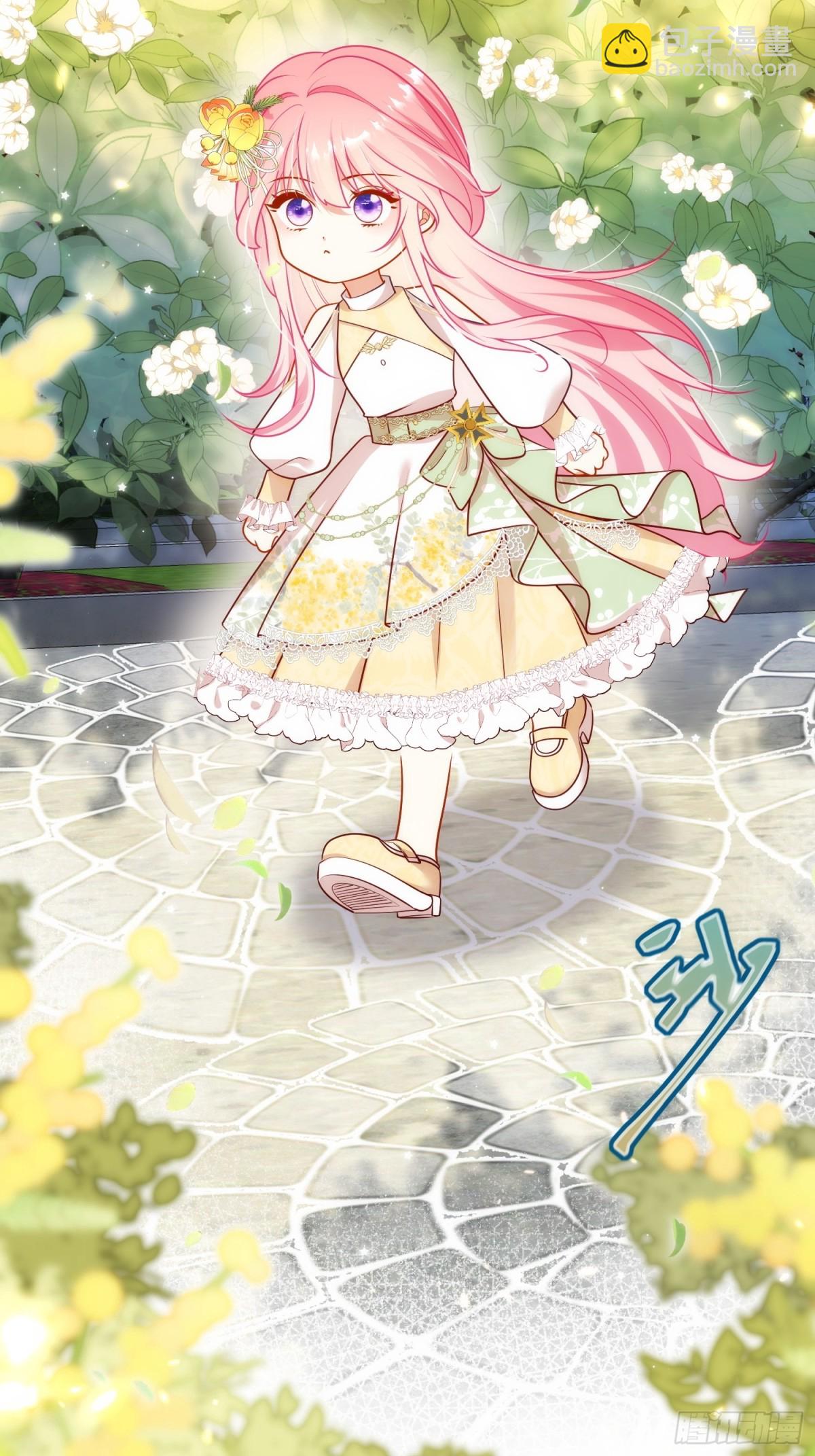 10话-有人欺负蒂拉！-第11话