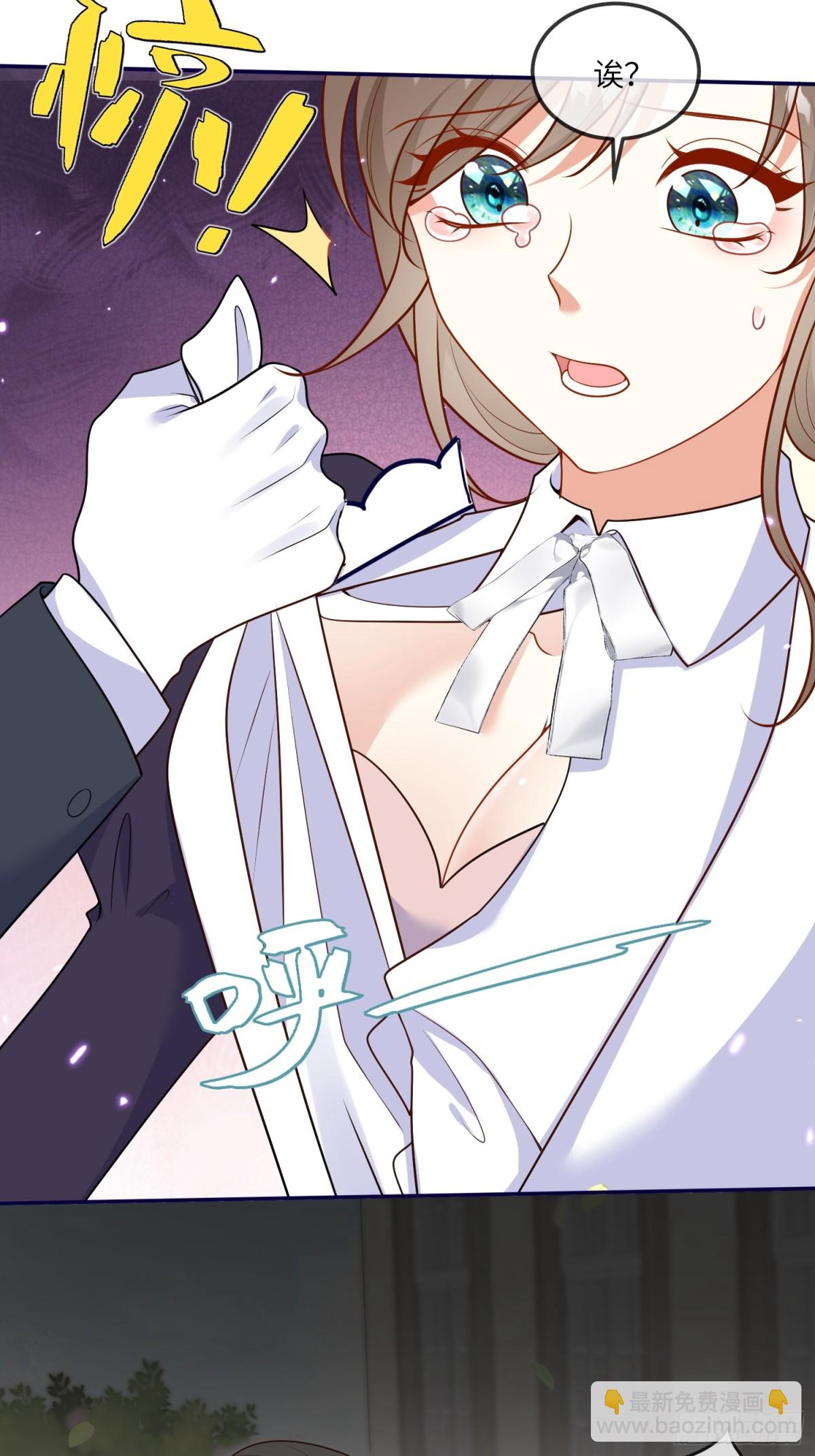 10话-有人欺负蒂拉！-第11话