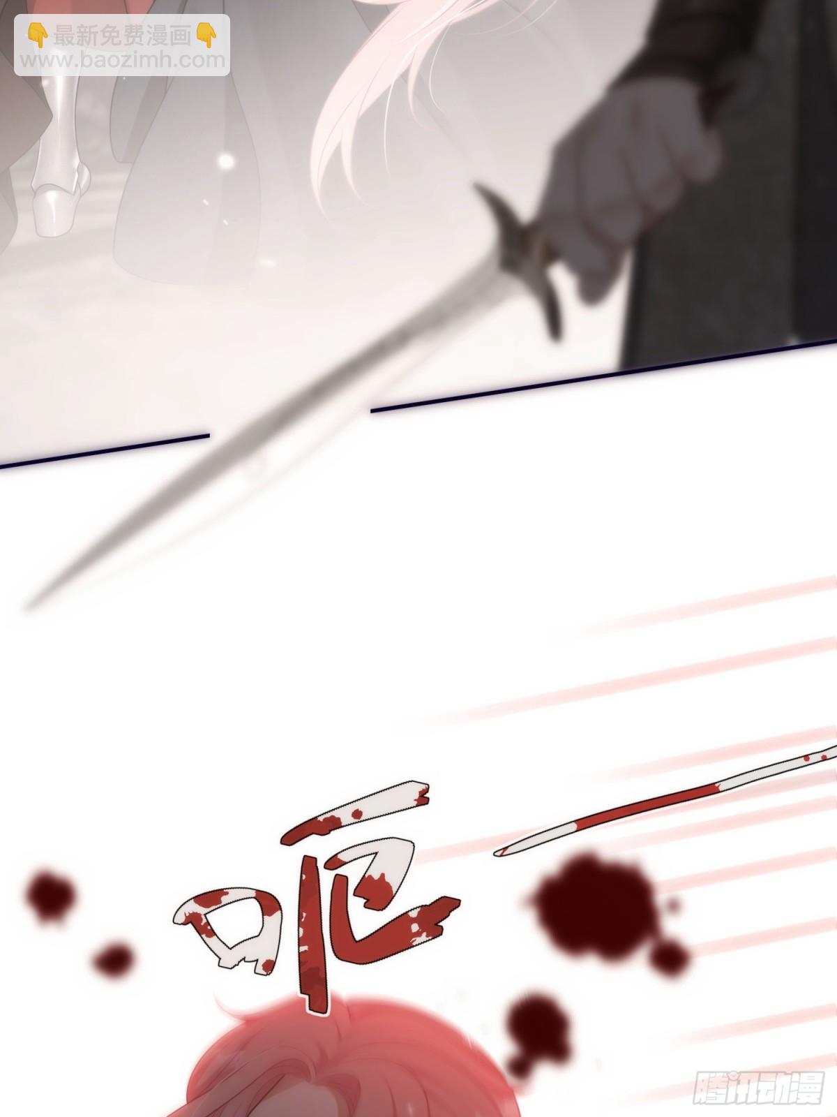 10话-有人欺负蒂拉！-第11话