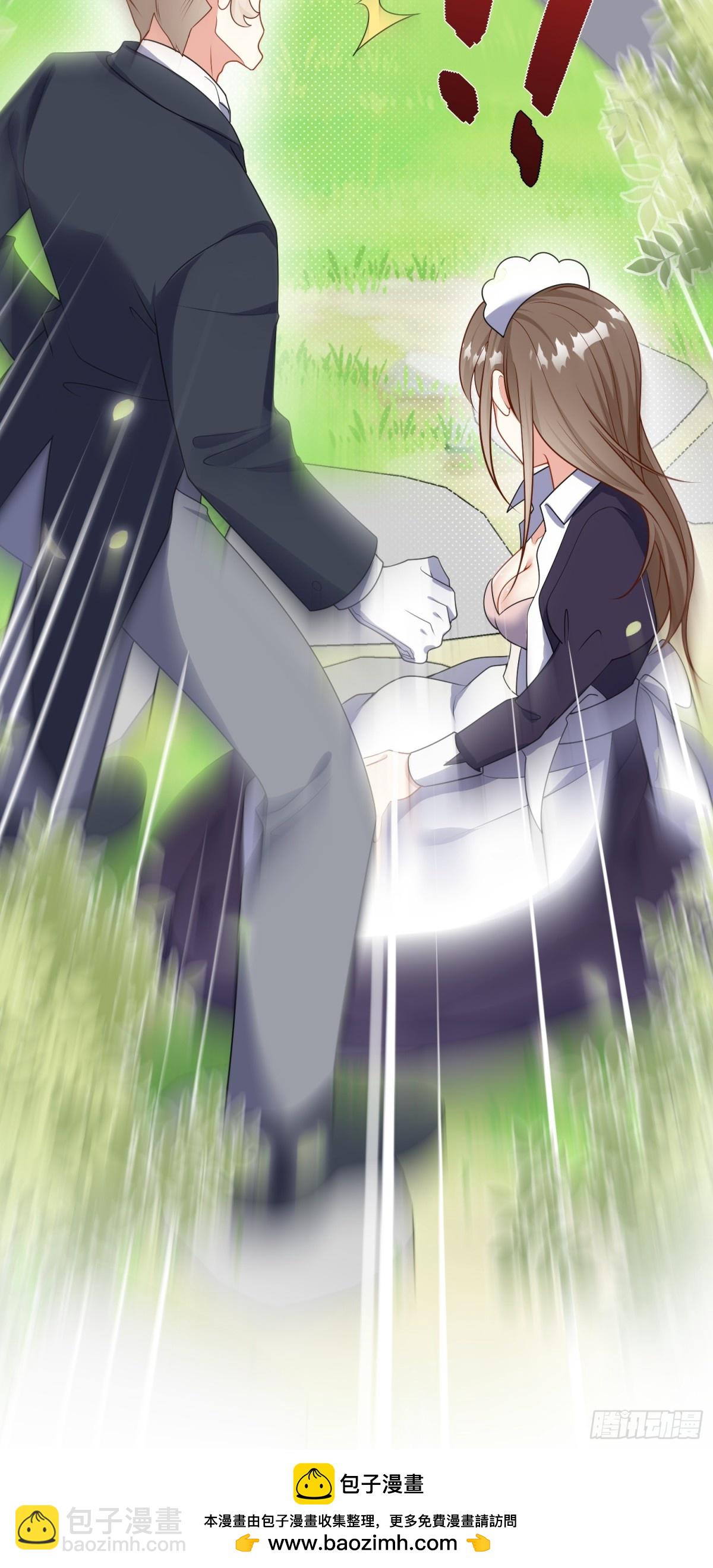 10话-有人欺负蒂拉！-第11话