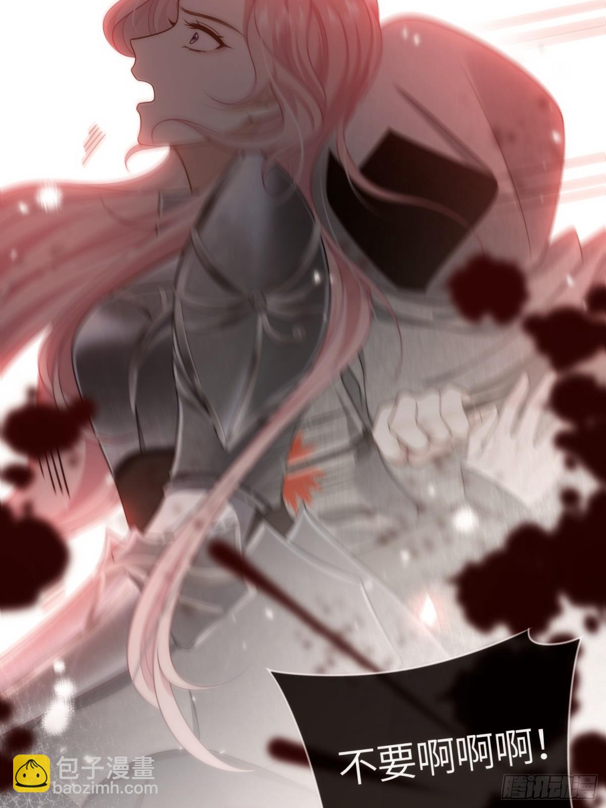 10话-有人欺负蒂拉！-第11话