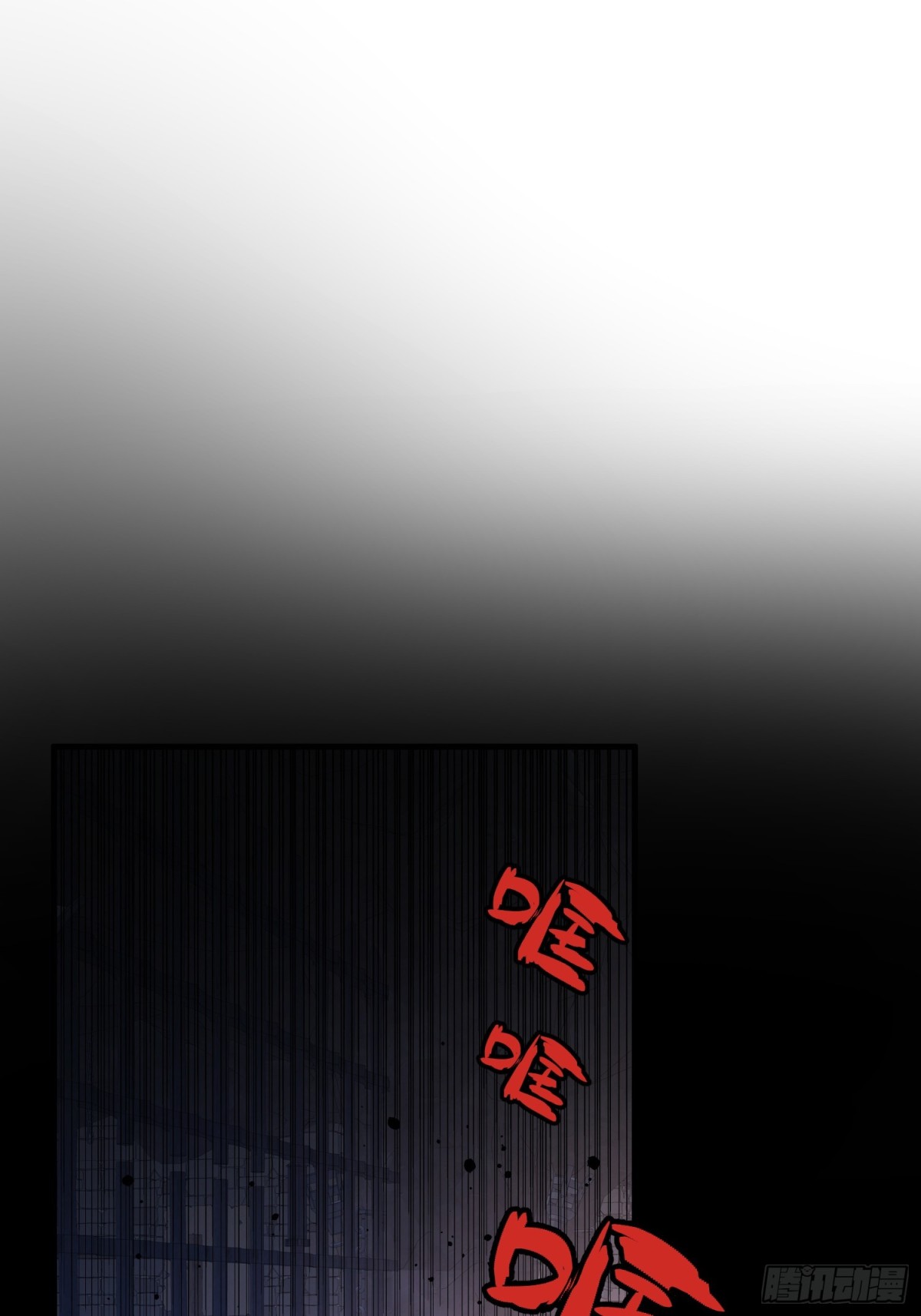 12话-前世的凶手-第13话