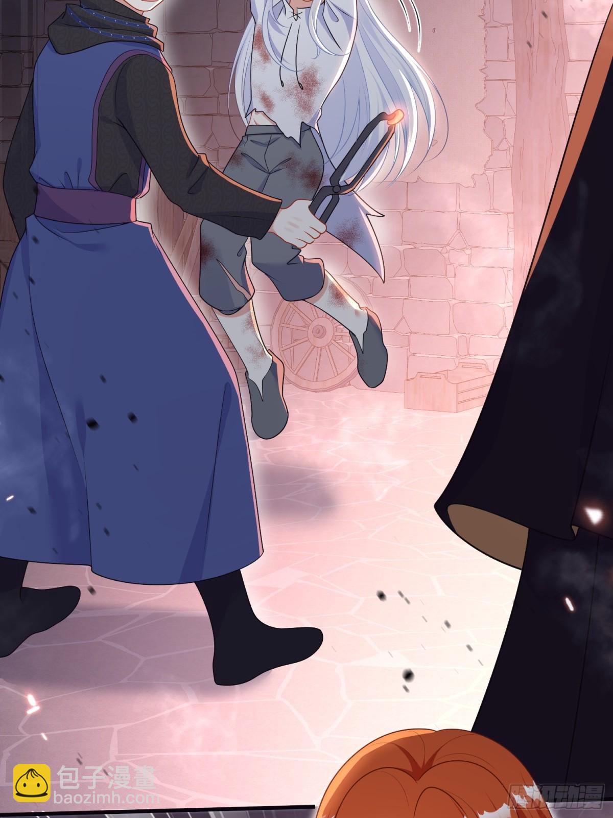 12话-前世的凶手-第13话