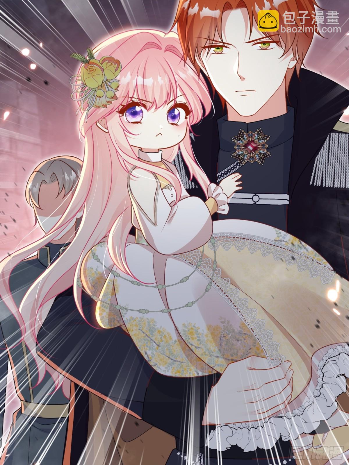 12话-前世的凶手-第13话