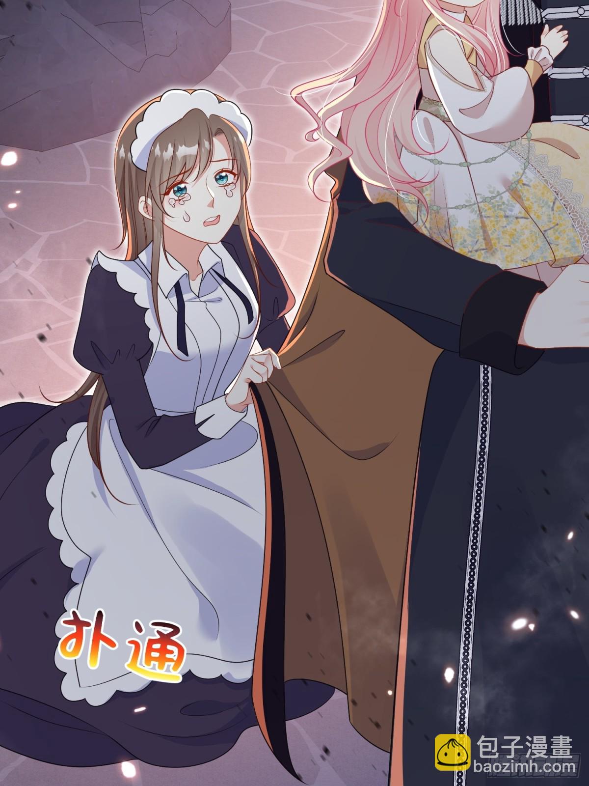 12话-前世的凶手-第13话