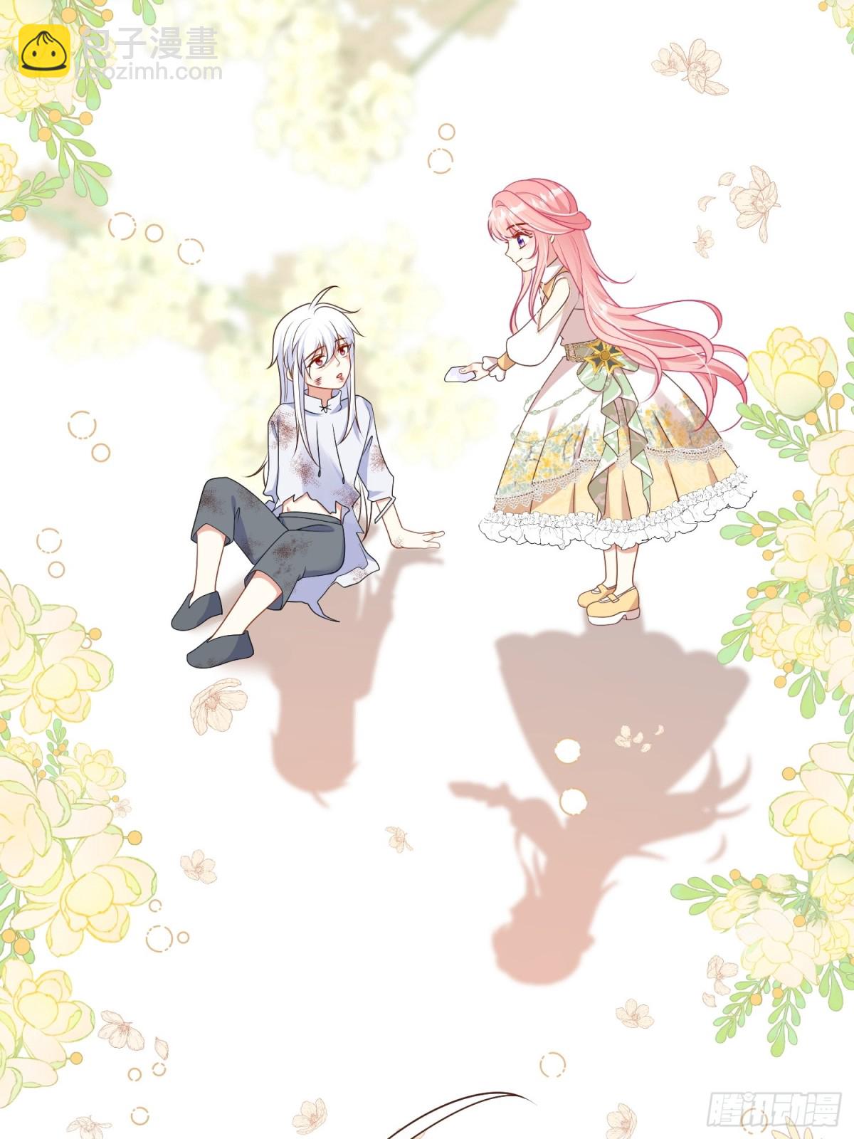 12话-前世的凶手-第13话